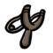 Slingshot icon
